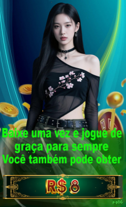 Imagem promocional do programa VIP da pg86